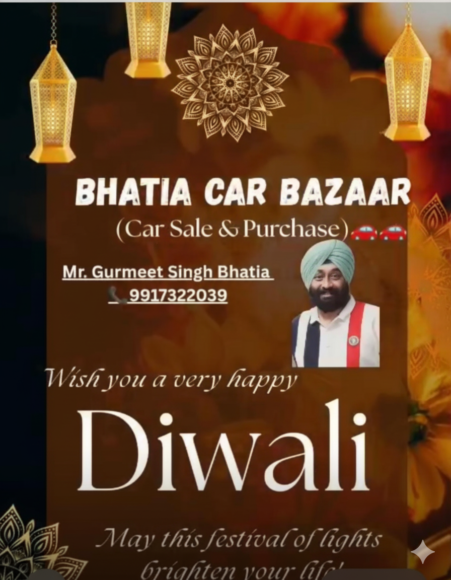 Ad