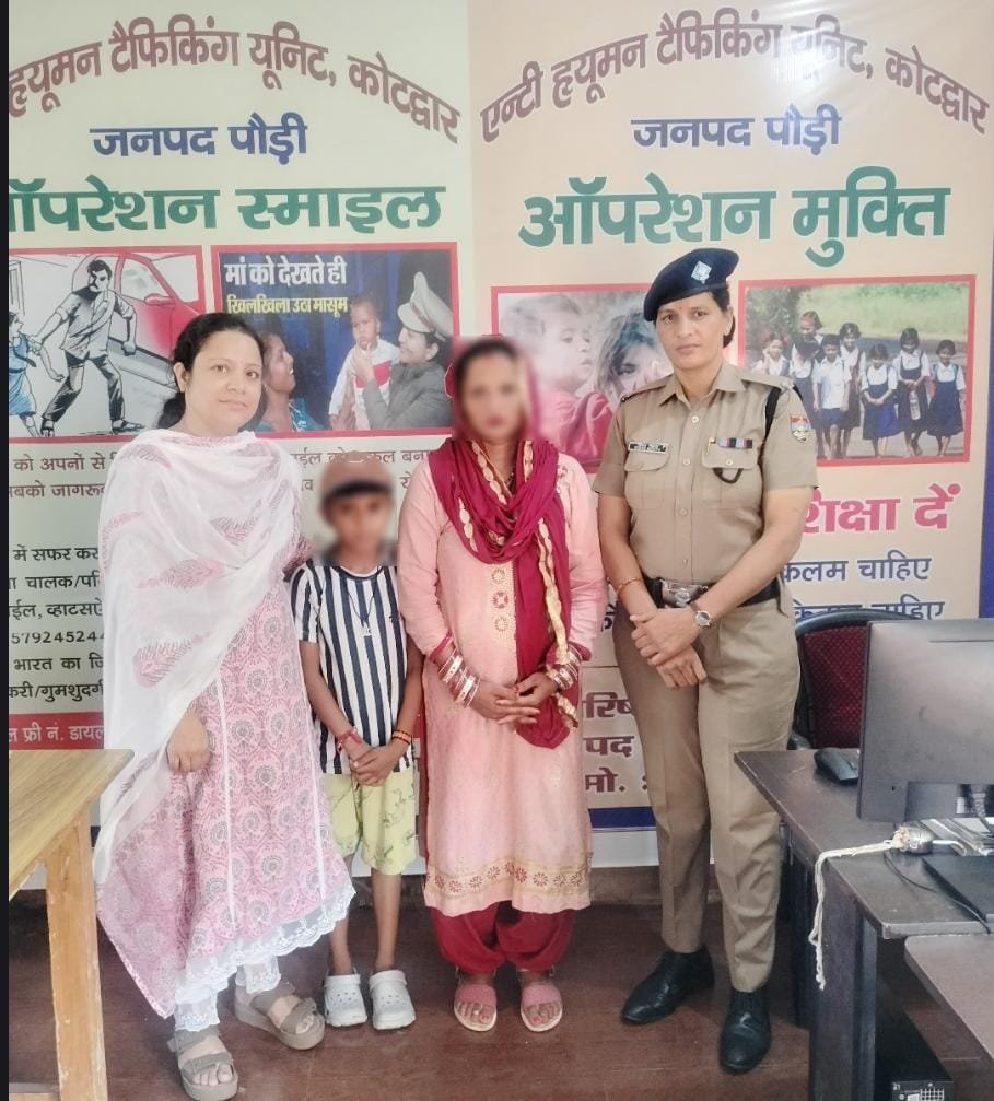 बड़ी खबर(उत्तराखंड) पति की प्रताड़ना से आहत पत्नी ने छोड़ा घर. पुलिस ने महिला बच्चे को गुजरात से किया बरामद ।।
