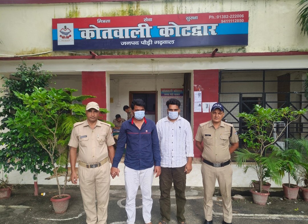 (उत्तराखंड)24 घंटे में पुलिस ने युवती से छेड़छाड़ करने वाले दो आरोपियों को दबोचा ।।