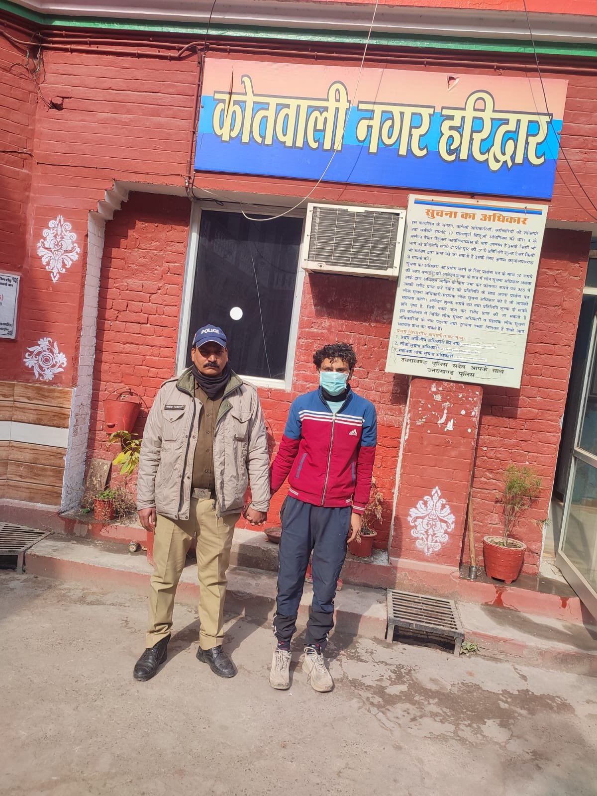 दुखद(उत्तराखंड)सात वर्षीय बालिका को बनाया शिकार,पुलिस ने किया गिरफ्तार ।।