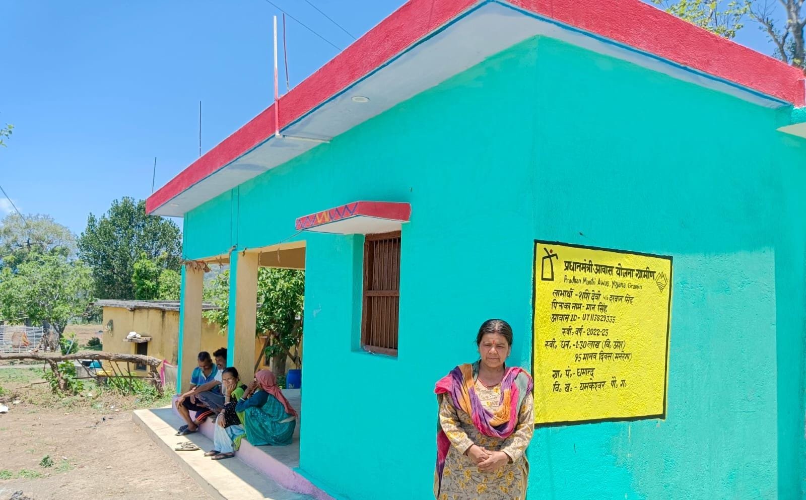 प्रधानमंत्री आवास योजना से ग्रामीण जीवन को मिला नया आधार