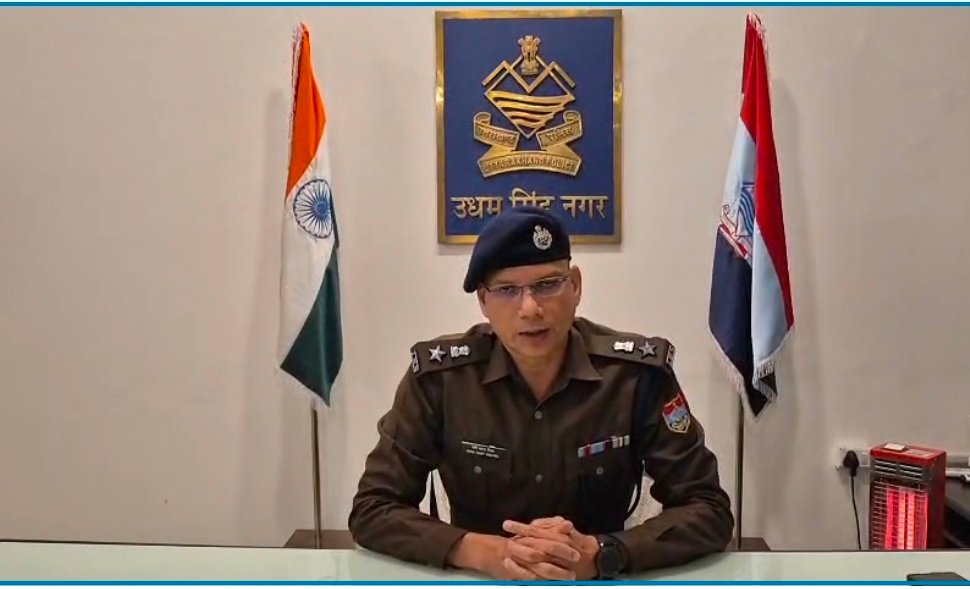 बड़ी खबर(उधमसिंह नगर)दो उप निरीक्षक. पूरी चौकी लाइन हाज़िर।।