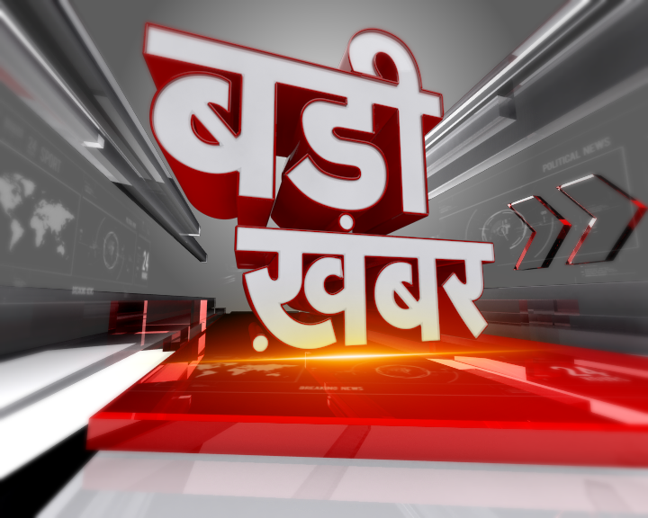 (नैनीताल)खाद्य सुरक्षा मानक हुए फेल.लगा  इनको अर्थ दंड।।