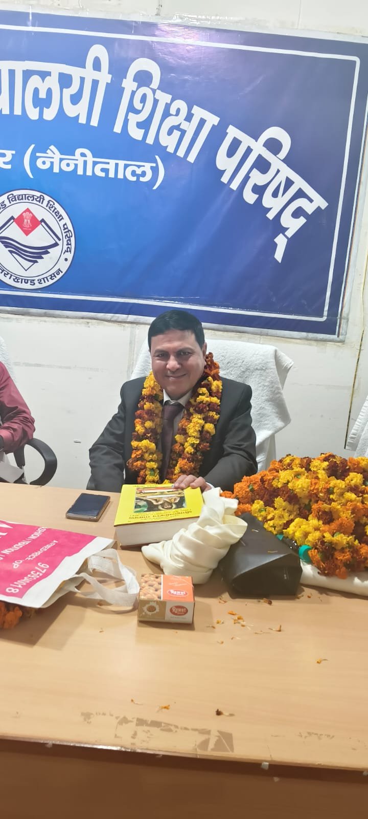 बड़ी खबर(रामनगर) रावत बनाए गए अपर निदेशक विद्यालय शिक्षा. दी भावभीनी विदाई।।