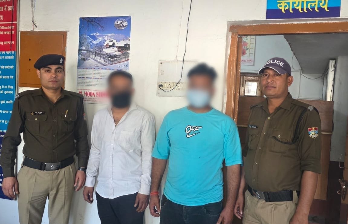 (दुस्साहस)हल्द्वानी में कर रहे थे महिला का पीछा, की बदसलूकी. गिरफ्तार ।।