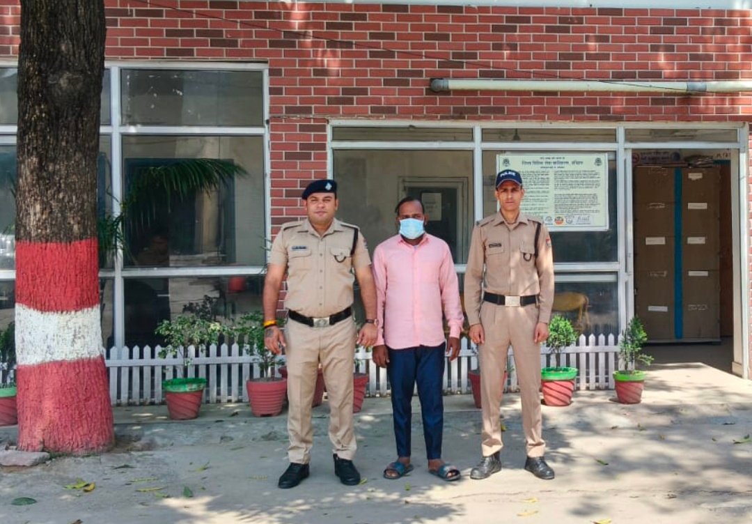 फर्जी पहचान से हुआ फर्जी रजिस्ट्री का खेल, पुलिस ने उठाया पर्दा, हुई गिरफ्तारी ।।