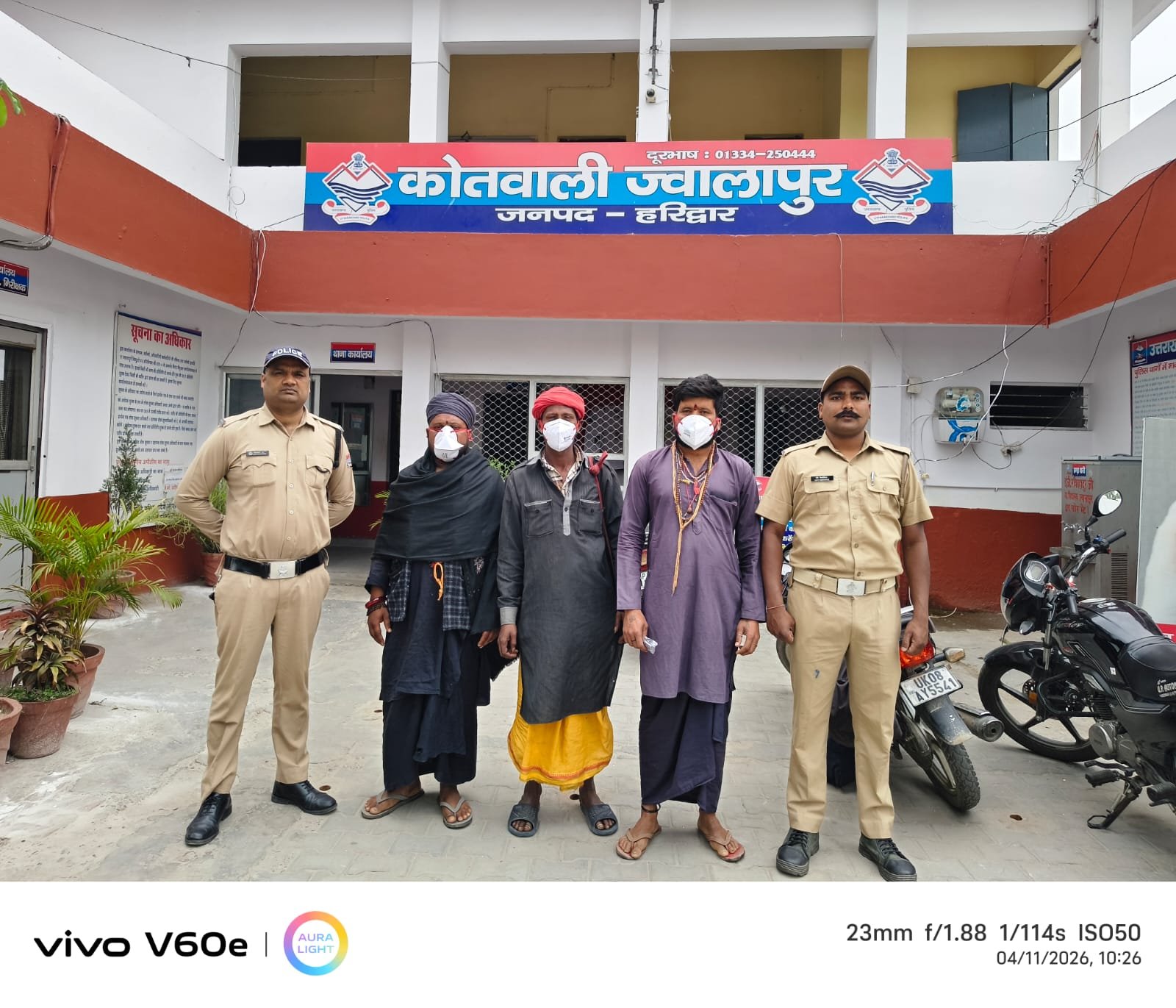 ब्रेकिंग न्यूज़(उत्तराखंड)ये कहीं से लगते हैं बाबा, तीन गिरफ्तार।।