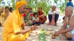(बड़ी खबर)शादी से पहले भाग कर लव मैरिज, पिता ने बेटी का जीते जी किया श्राद्ध और पिंडदान ।।