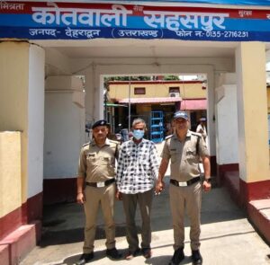 बड़ी खबर(देहरादून)भाजपा नेता हत्याकांड. आज भी हुई गिरफ्तारी।।