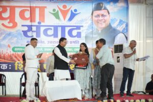 बड़ी खबर(चंपावत)युवा शक्ति ही विकसित भारत और सशक्त उत्तराखण्ड की सबसे बड़ी ताकत. सीएम धामी।।