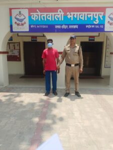 दुखद(उत्तराखंड) नाबालिक बच्ची को बनाया अपना शिकार, हुई गिरफ्तारी।।