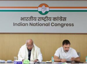 (बड़ी खबर) अनुशासनहीनता की जांच के लिए कांग्रेस ने बनाई तीन सदस्यीय समिति