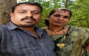 (दुर्भाग्यवश) गए थे पत्नी को बचाने, पति की भी गई जान ।