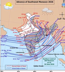 (मानसून ब्रेकिंग)उत्तराखंड में मानसून की धमाकेदार एंट्री, 1 से 4 जुलाई तक भारी बारिश का अलर्ट।।