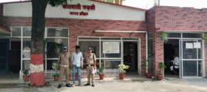बड़ी खबर(उत्तराखंड) नाबालिग का किया अपहरण, फिर किया दुष्कर्म।