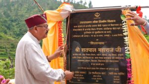 सेवा पखवाड़ा बना जनविश्वास का अभियान, यहां 3.20 करोड़ रुपये से अधिक की विकास योजनाओं की सौगात ।।