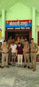 बड़ी खबर(उधमसिंह नगर)सड़क हादसा नही. कार से कुचलकर की थी दो लोगों की हत्या ।।