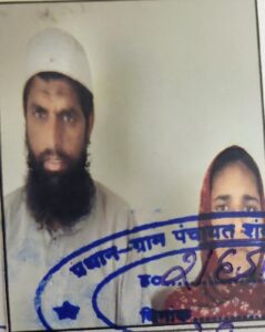 बड़ी खबर(देहरादून)दिव्यांगजनों के विवाह पर मिलेगा प्रोत्साहन अनुदान, इस तरह से करें आवेदन ।।