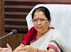 (बड़ी खबर) राज्य महिला आयोग ने महिलाओं के खिलाफ सोशल मीडिया पर आपत्तिजनक कंटेंट पर रोक के दिए निर्देश।।