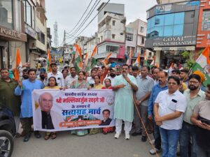 बड़ी खबर(रुद्रपुर) कांग्रेस ने निकाली सामाजिक समरसता यात्रा, दलित विरोधी मानसिकता का किया विरोध।।