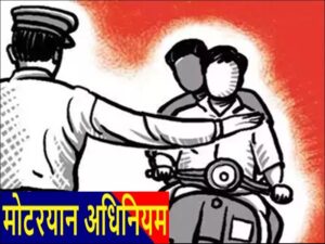 बड़ी खबर(उत्तराखंड)परिवहन विभाग की बड़ी कार्रवाई, 70 वाहनो का चलान, 15 सीज।