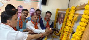 हल्द्वानी- सेवा संकल्प अभियान को लेकर भाजपा की जिला कार्यशाला ।।