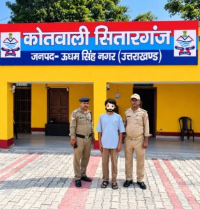 (बड़ी खबर)पहले परिचय फिर शादी का झांसा, महिला के साथ बनाएं शारीरिक संबंध।।