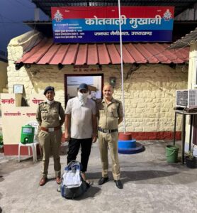 हल्द्वानी में मसालेदार शराब के साथ शराब तस्कर की हुई गिरफ्तारी ।।