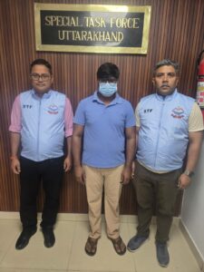 निवेश के नाम पर 69.90 लाख की साइबर ठगी, आरोपी गिरफ्तार