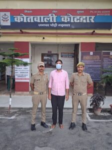 काशीपुर के विशाल की जगह दे रहा था यूटीईटी की परीक्षा, गिरफ्तार