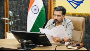 फर्जी तरीके से लोन दिलाने वाले एजेंटों के नेटवर्क को तोड़ने जिला प्रशासन ने कसी कमर ।