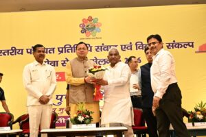 मुख्यमंत्री ने  त्रिस्तरीय पंचायत प्रतिनिधियों के एक दिवसीय प्रशिक्षण कार्यक्रम में कहा सशक्त पंचायतें ही विकसित उत्तराखण्ड की मजबूत नींव :