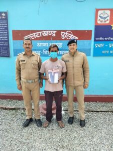 बुरांशखंडा में पर्यटक का बैग चोरी, आरोपी 10 घंटे में गिरफ्तार ।।