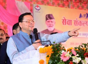 जनसमस्याओं का समयबद्ध समाधान सुनिश्चित करें अधिकारी, लोगों को बार-बार कार्यालयों के चक्कर न लगाने पड़ें : मुख्यमंत्री