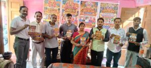 हल्द्वानी में बनेगी खाटू श्याम जी के जीवन पर आधारित शॉर्ट फिल्म ‘शीश का दान’