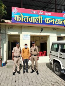 हरिद्वार महंत की हत्या का आरोपीय गिरफ्तार आश्रम में करना चहता था कब्जा ।।