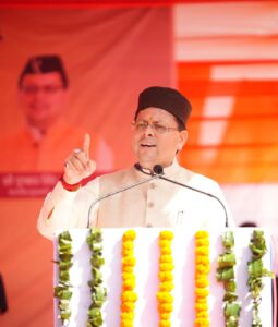 यहां सीएम धामी ने 215 करोड़ से अधिक रुपये की लागत वाली विभिन्न विकास योजनाओं का किया शिलान्यास और लोकार्पण ।।