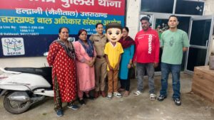 घर से हुआ नाराज, किशोर पहुंच गया हल्द्वानी ।।