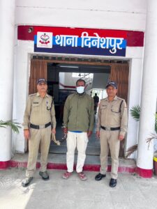 रुद्रपुर-:गौरा शक्ति ऐप पर शिकायत के बाद शादी का झांसा देकर शोषण करने का आरोपी गिरफ्तार