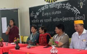 शांतिपुरी में छात्राओं को दिए सफलता के मंत्र, करियर मार्गदर्शन कार्यक्रम आयोजित