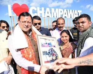 सीएम धामी ने चम्पावत को दी  96 करोड़ रुपये की 16 विकास योजनाओं की सौगात ।।