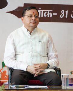 भगीनाखेत स्थित भौलेश्वर मंदिर के सौन्दर्यीकरण के लिए सीएम धामी ने 25 लाख रुपये किए स्वीकृत ।।