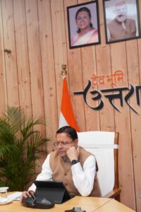 बड़ी खबर(देहरादून)धामी सरकार का दीपावली तोहफा, 1818 पदों पर भर्ती प्रक्रिया प्रारंभ ।।