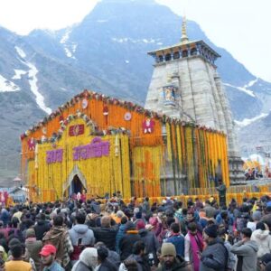 (बड़ी खबर)इस दिन बंद होंगे बाबा केदारनाथ के कपाट, तैयारीयां प्रारंभ ।।